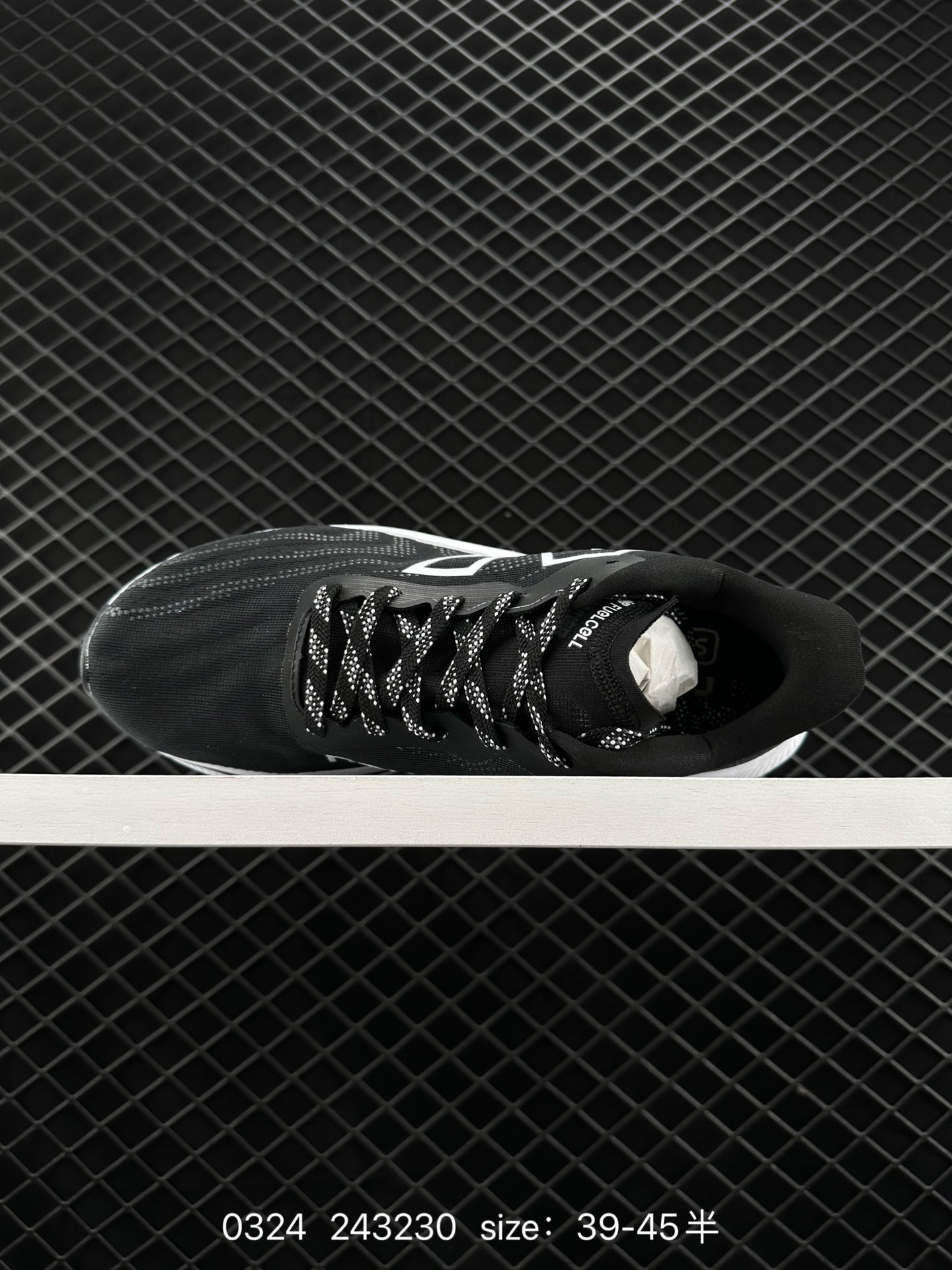 New Balance FuelCell Super Comp Trainer V2 NBV2